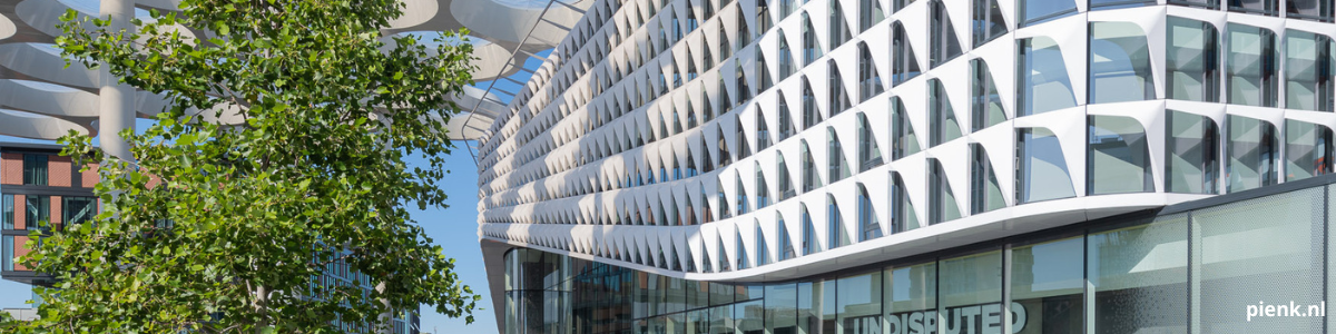 Technisch Assistent | Hoog Catharijne